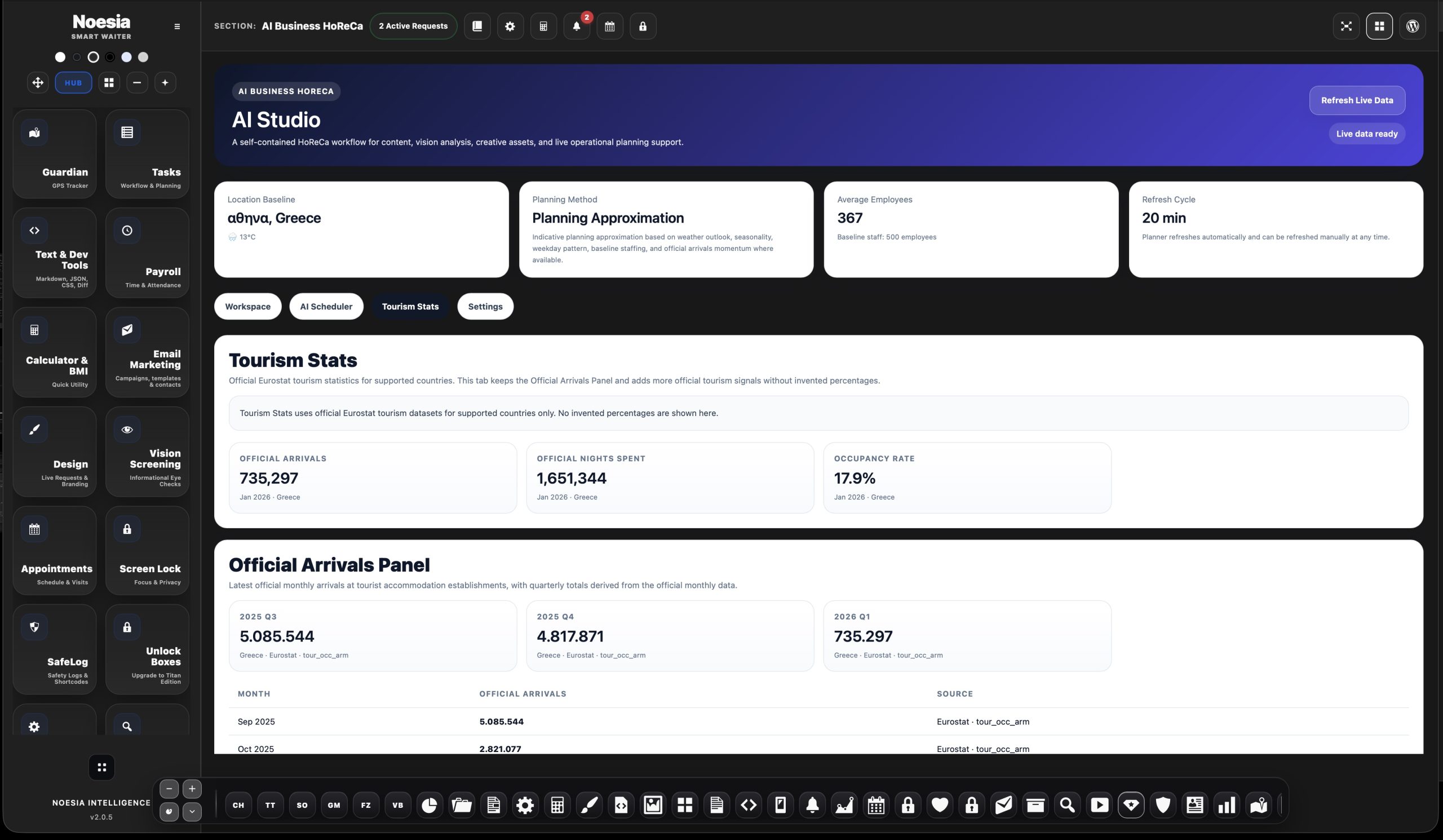 AI Studio overview thumbnail