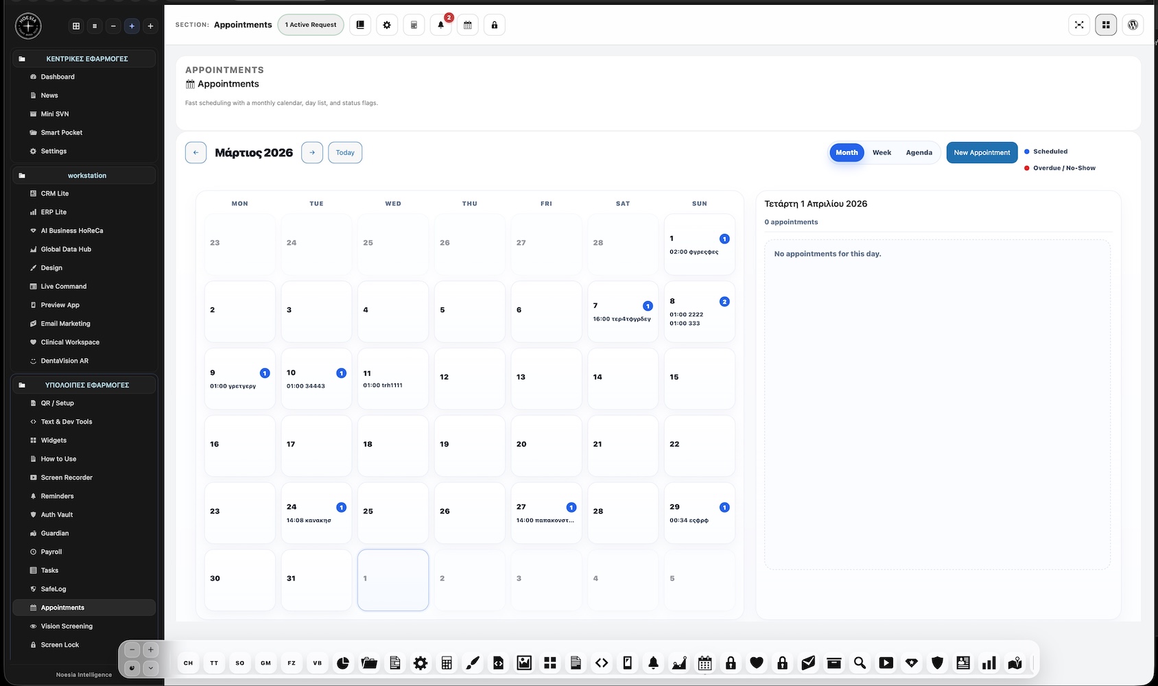 Appointments calendar screenshot