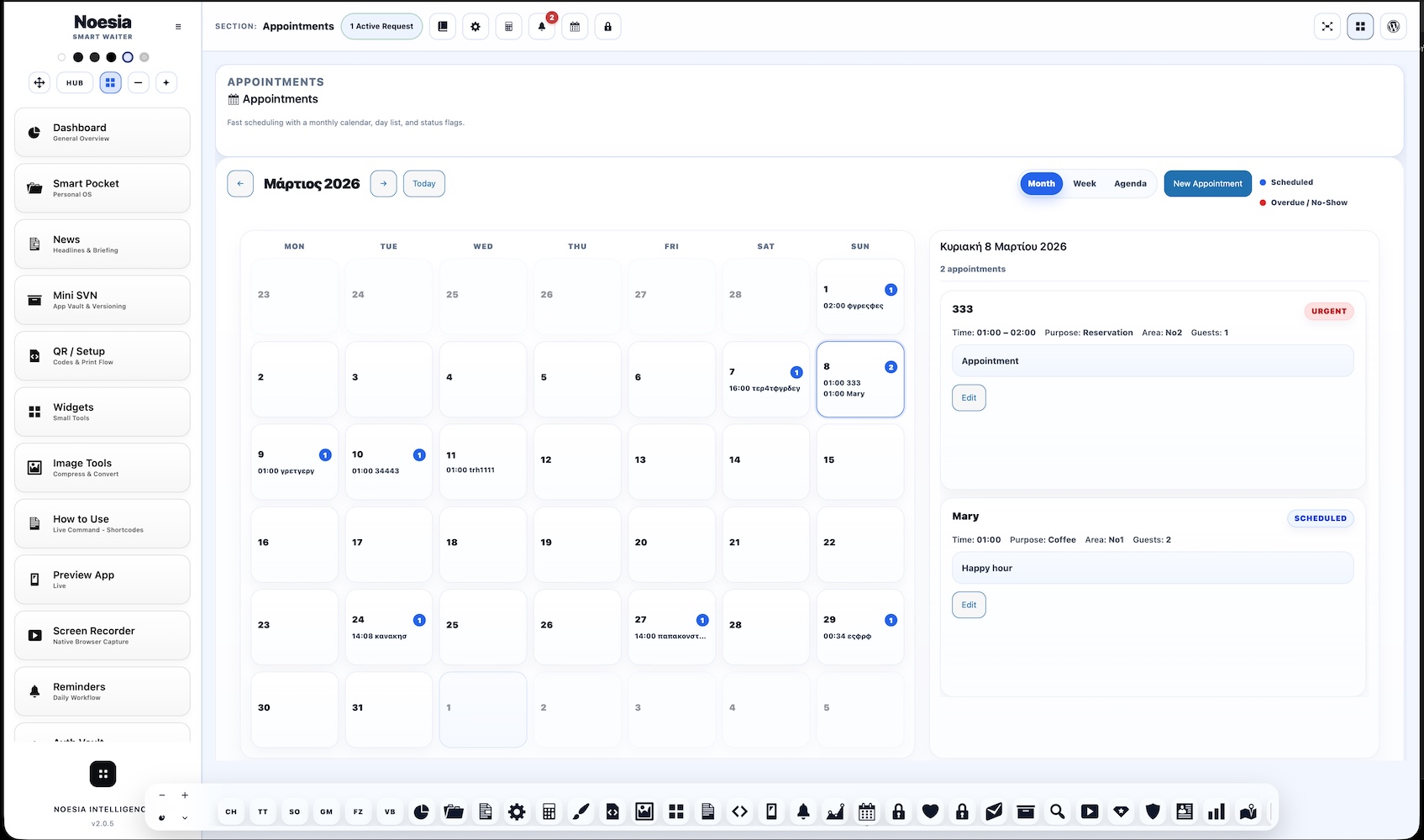 Appointments scheduling screenshot
