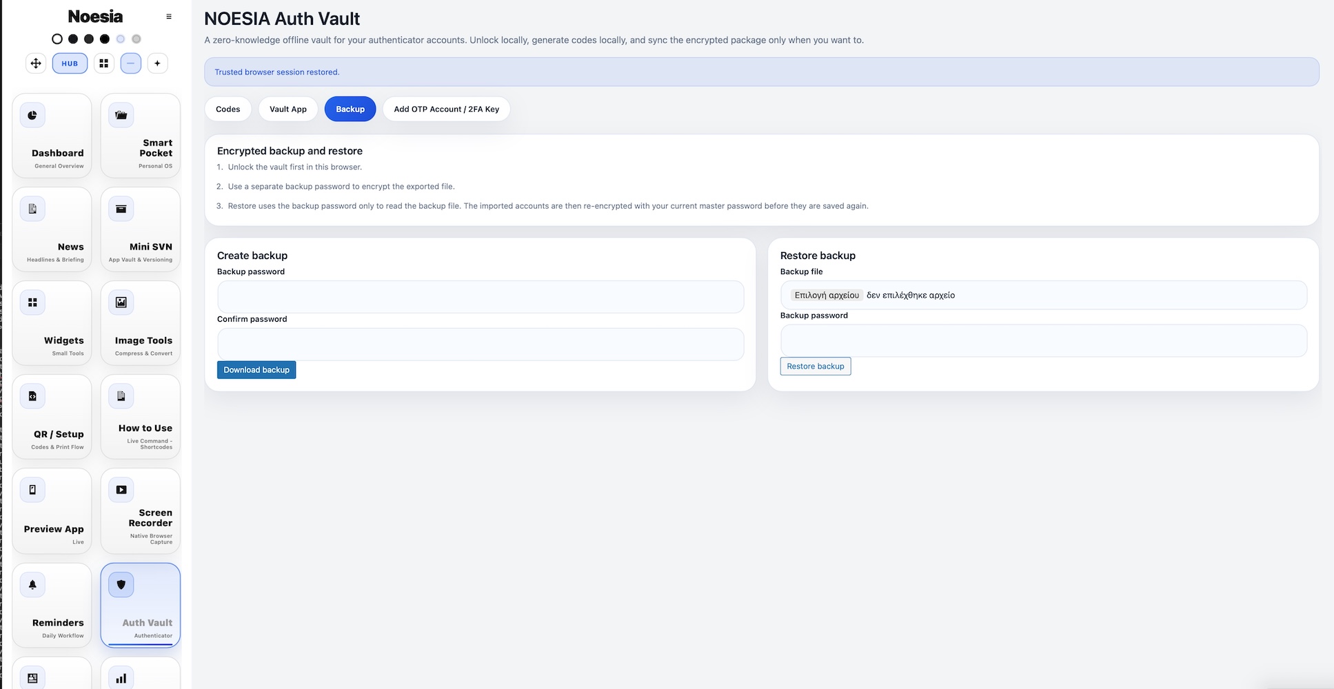 Backup and restore thumbnail
