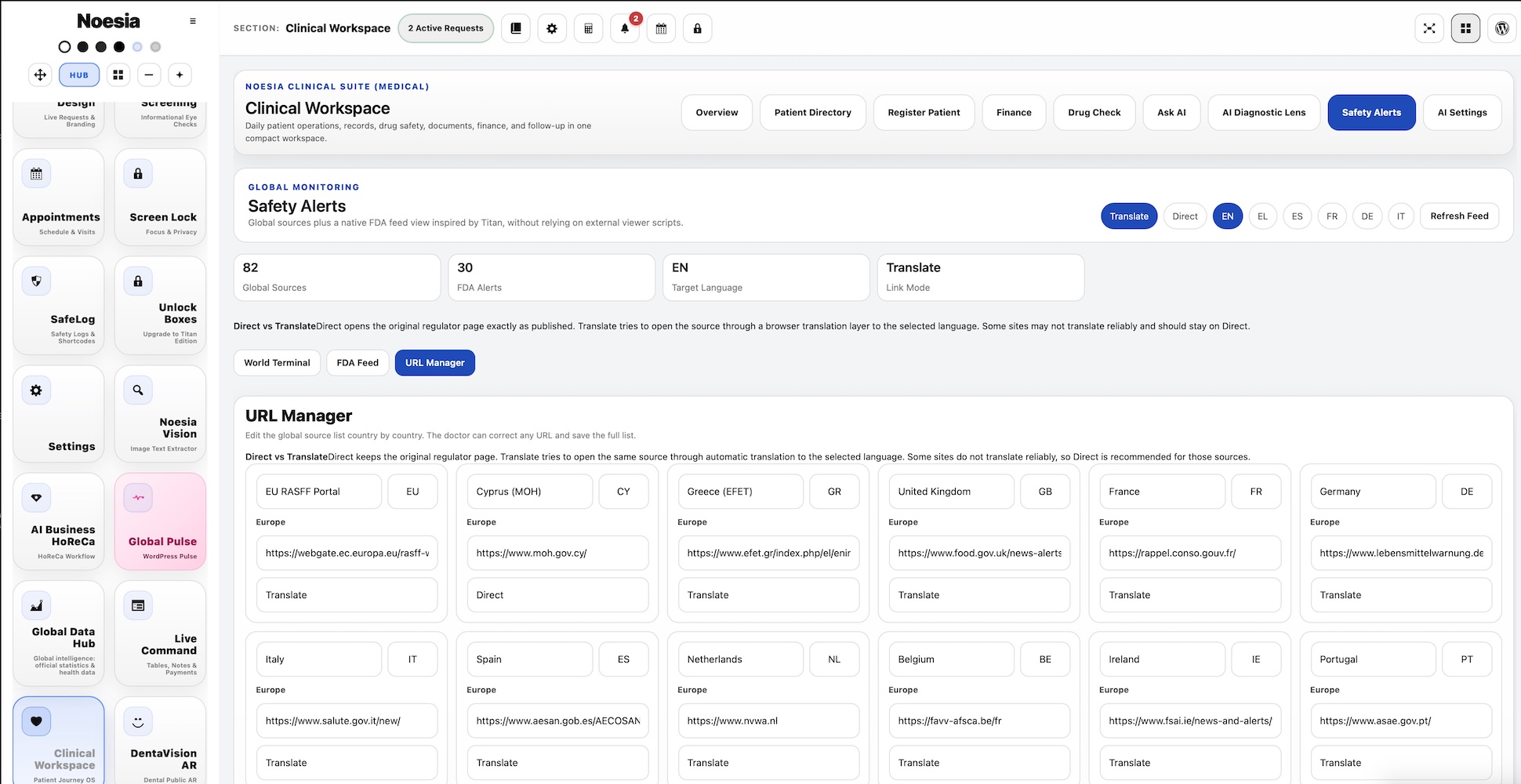 Clinical record detail screenshot