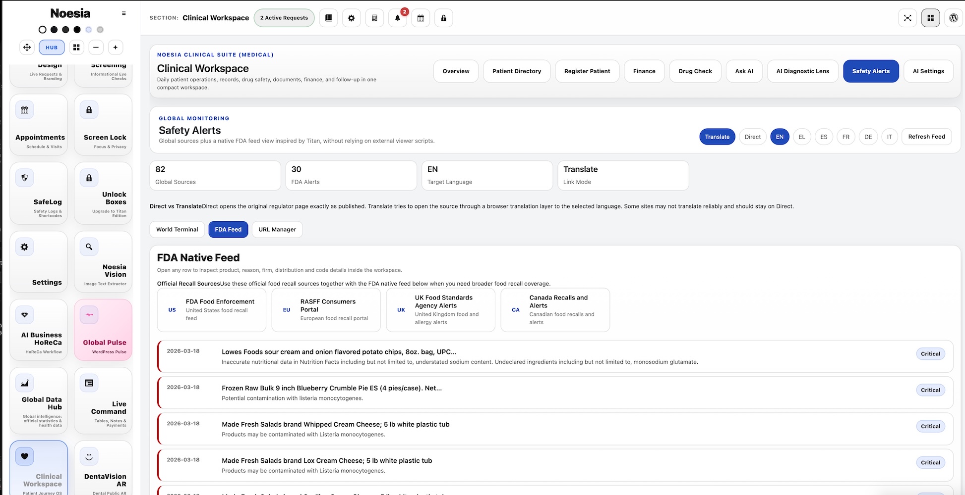 Clinical allergy visibility screenshot