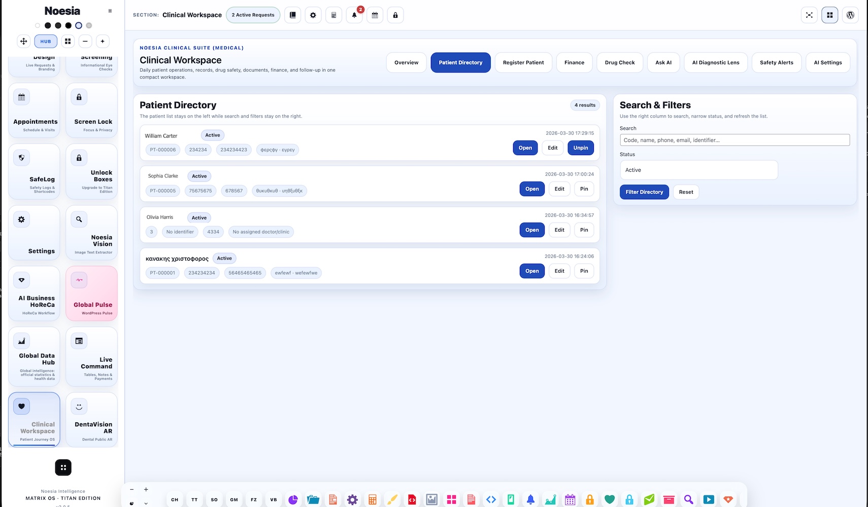 Clinical workflow screenshot