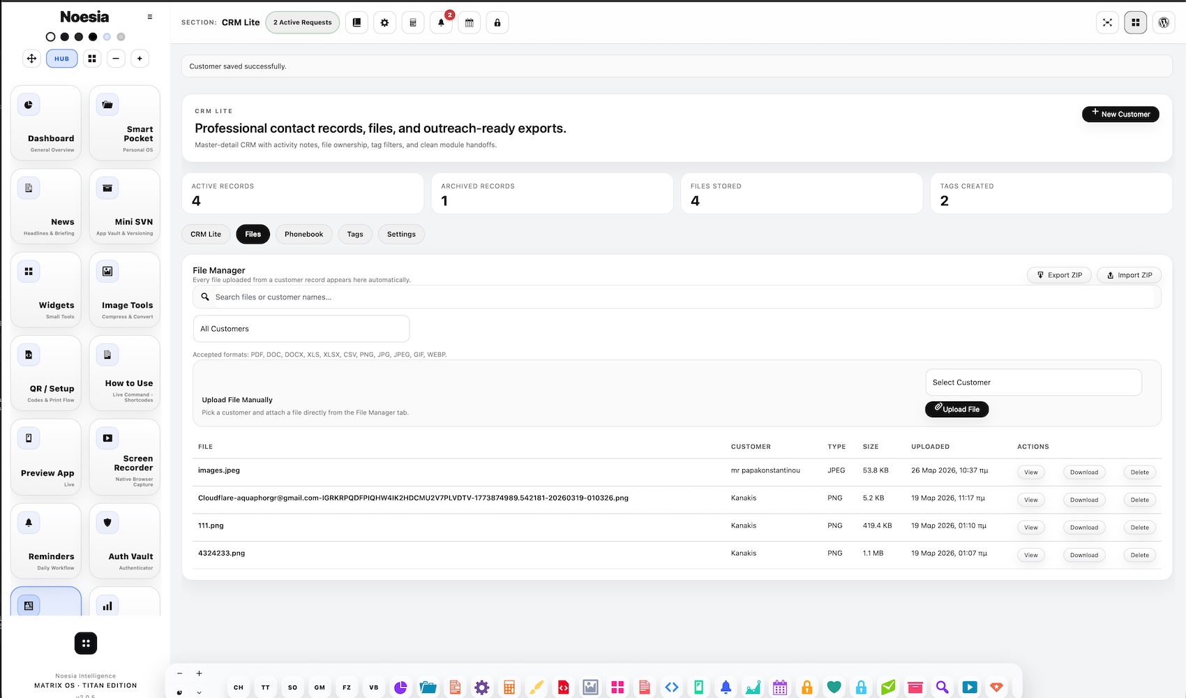 CRM Lite linked ERP party screenshot