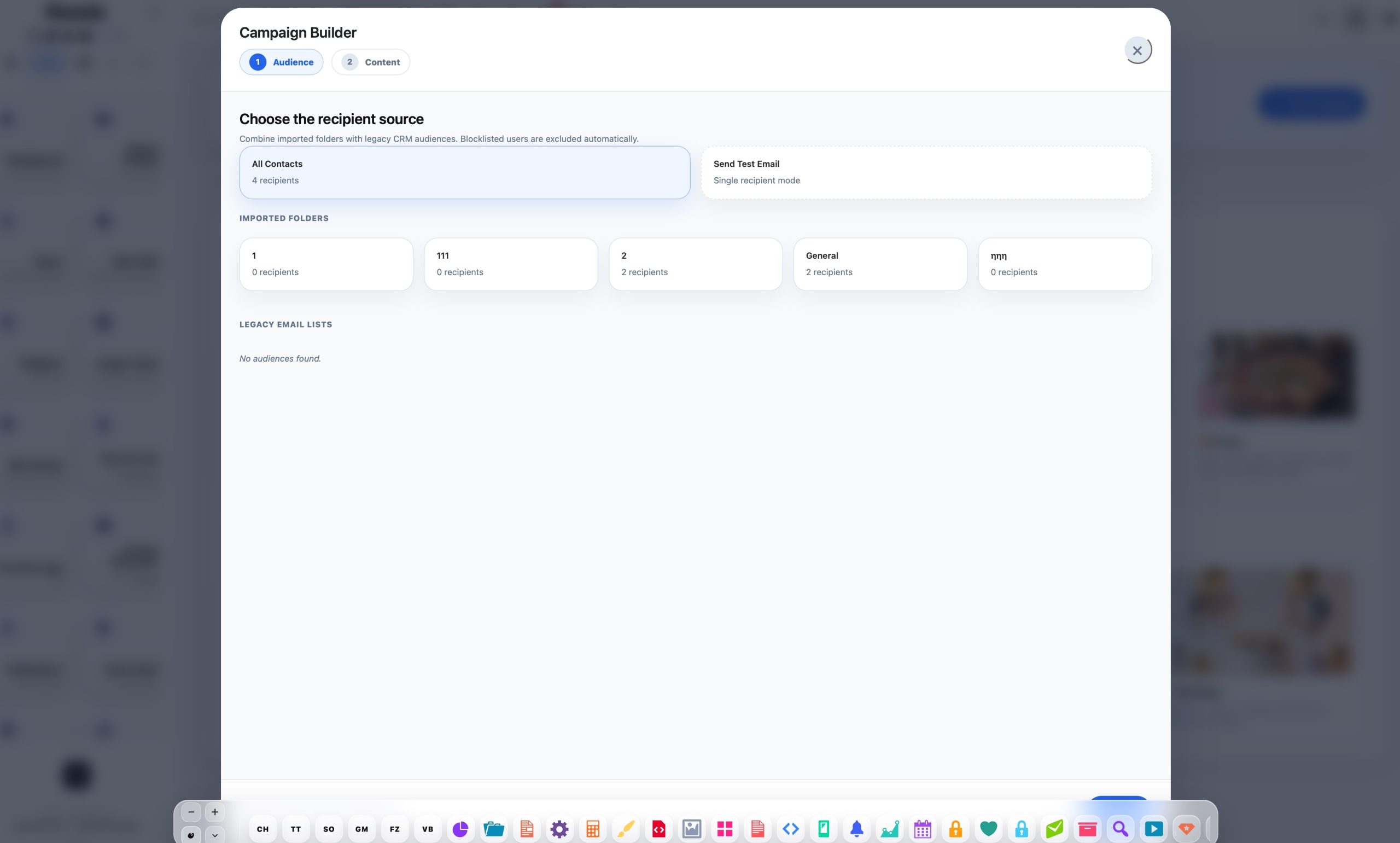 Bulk mail delivery screenshot