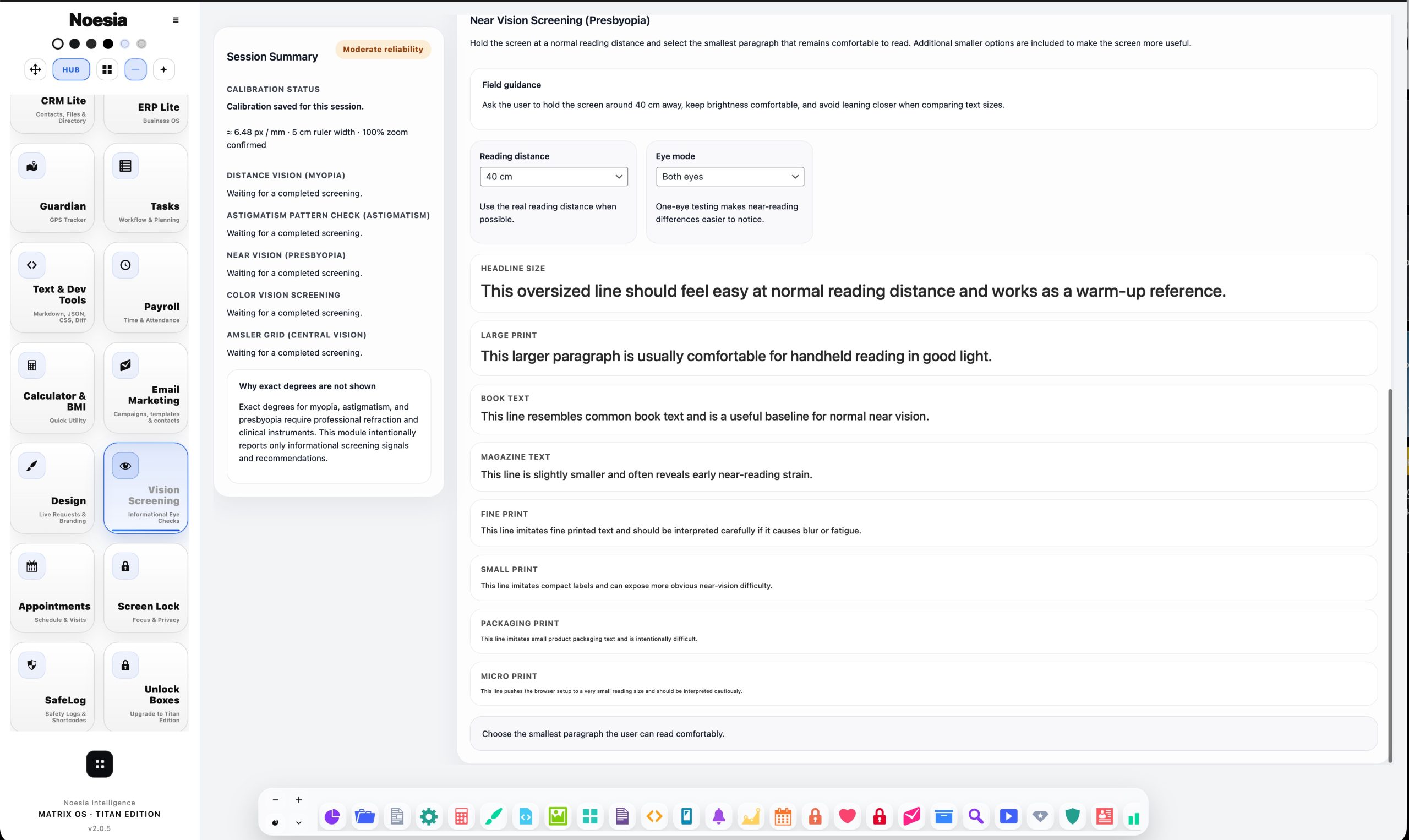 Vision Screening workflow screenshot 4