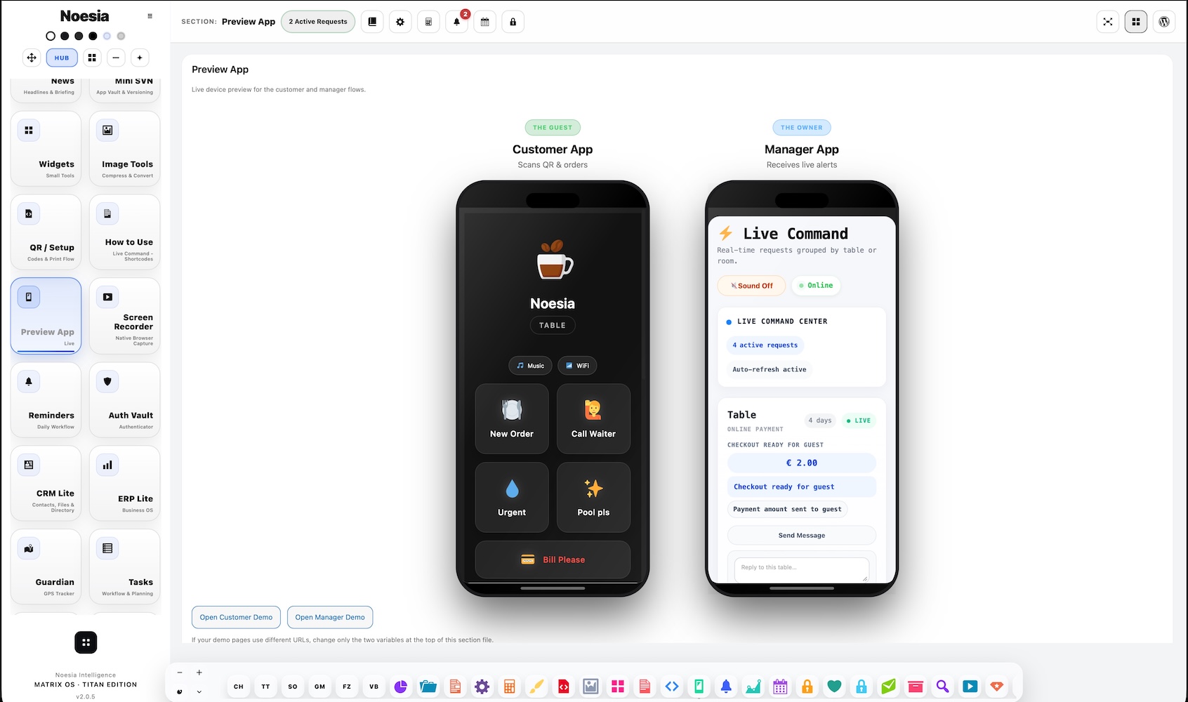 Live requests screenshot