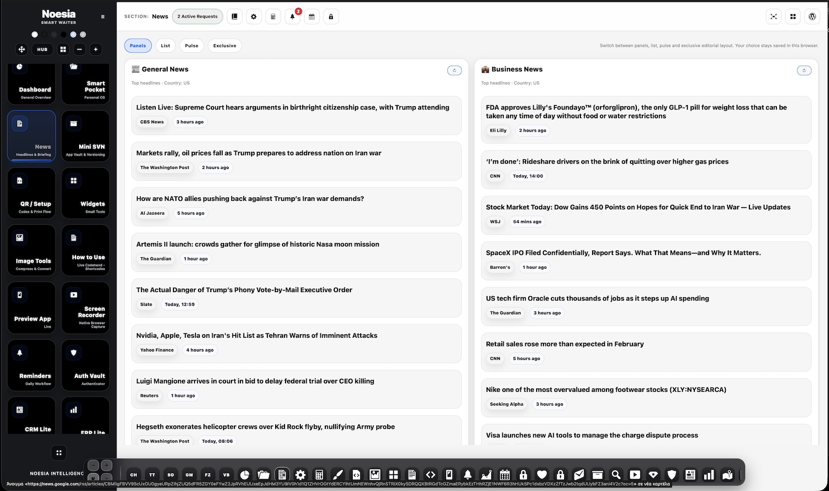 Dashboard and briefing news thumbnail