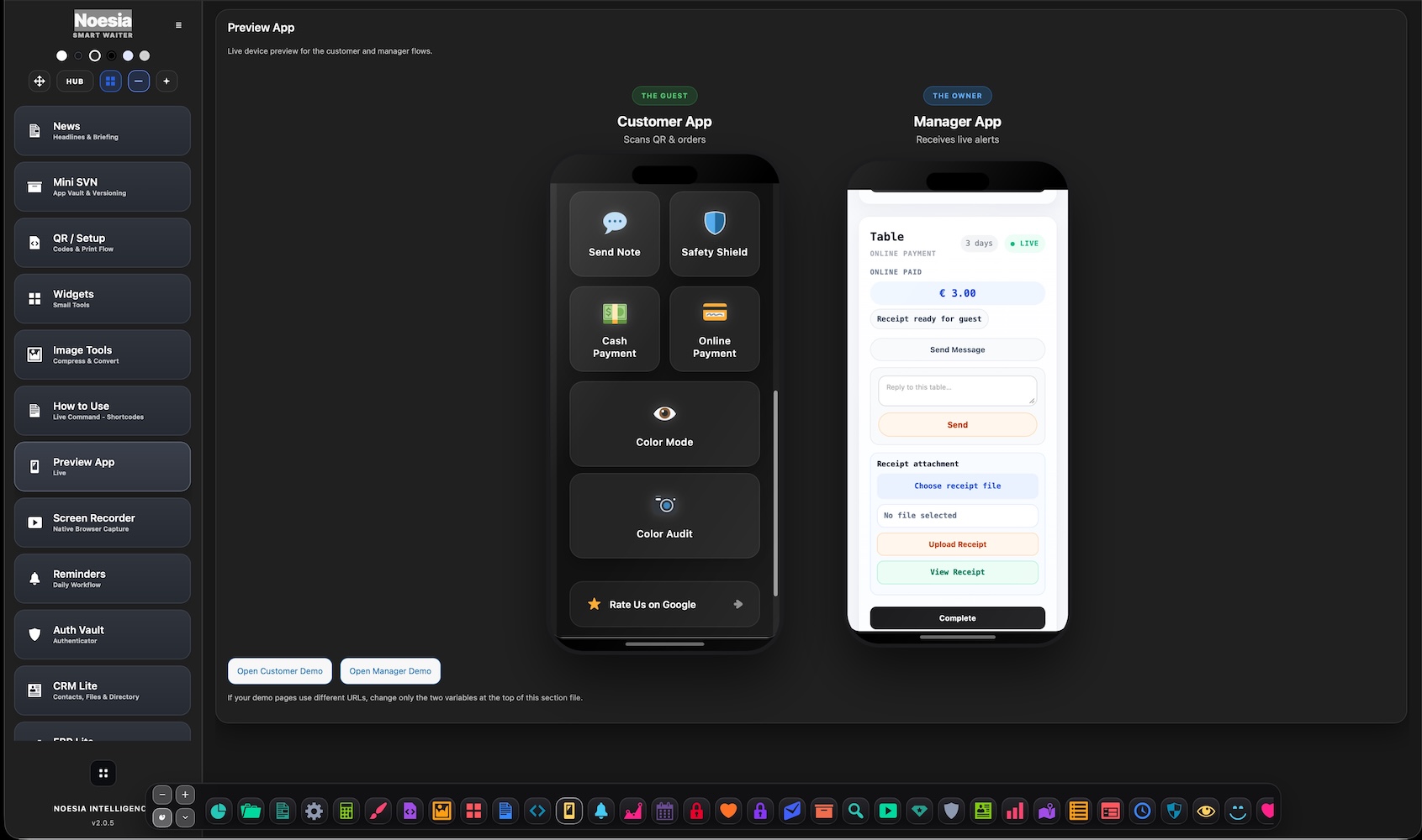 Preview Mode menu thumbnail