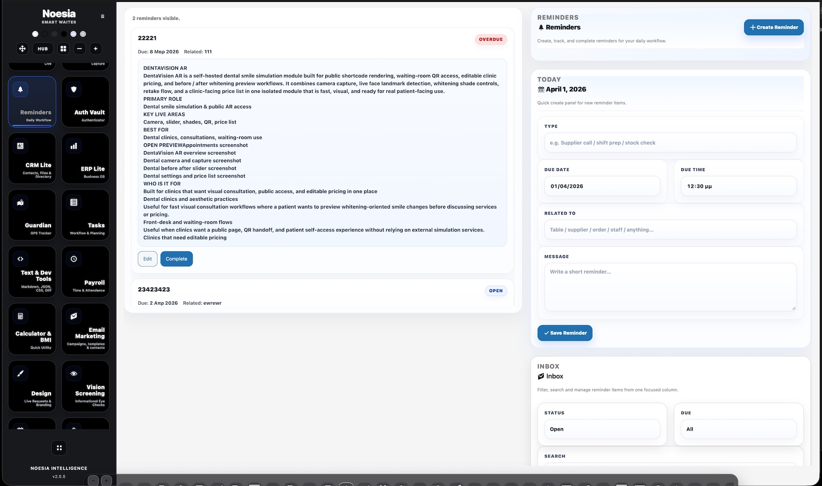 Reminders workflow thumbnail