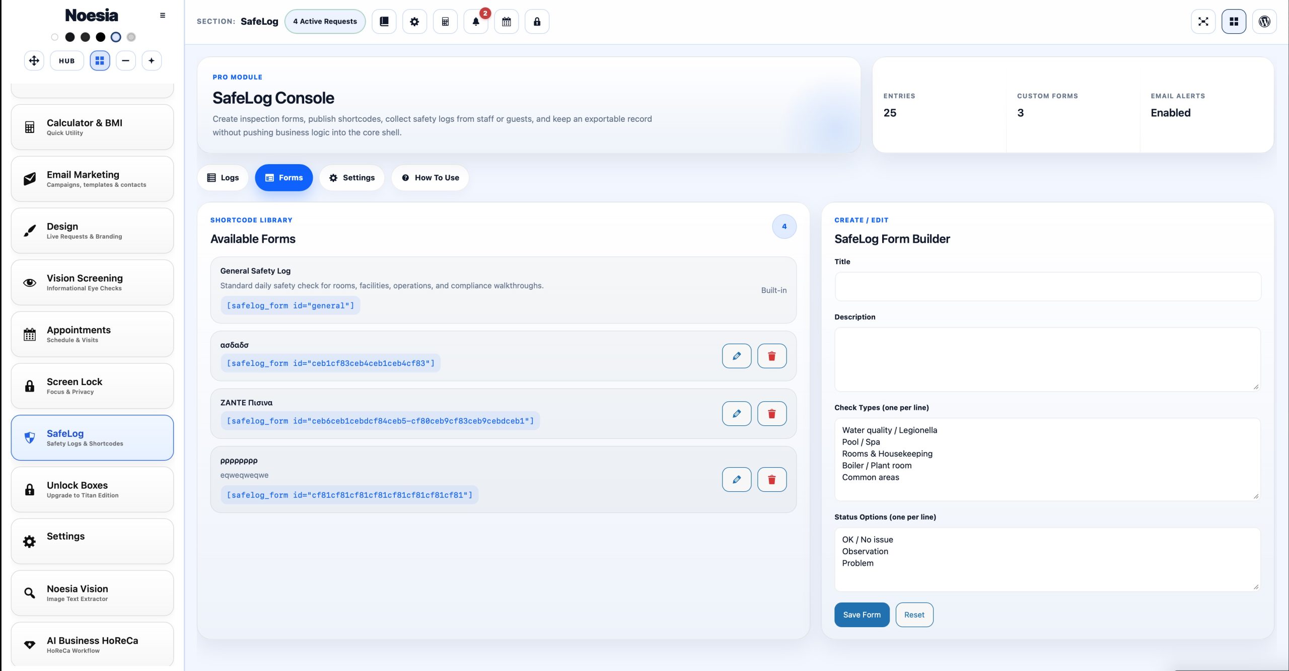 SafeLog logs tab screenshot
