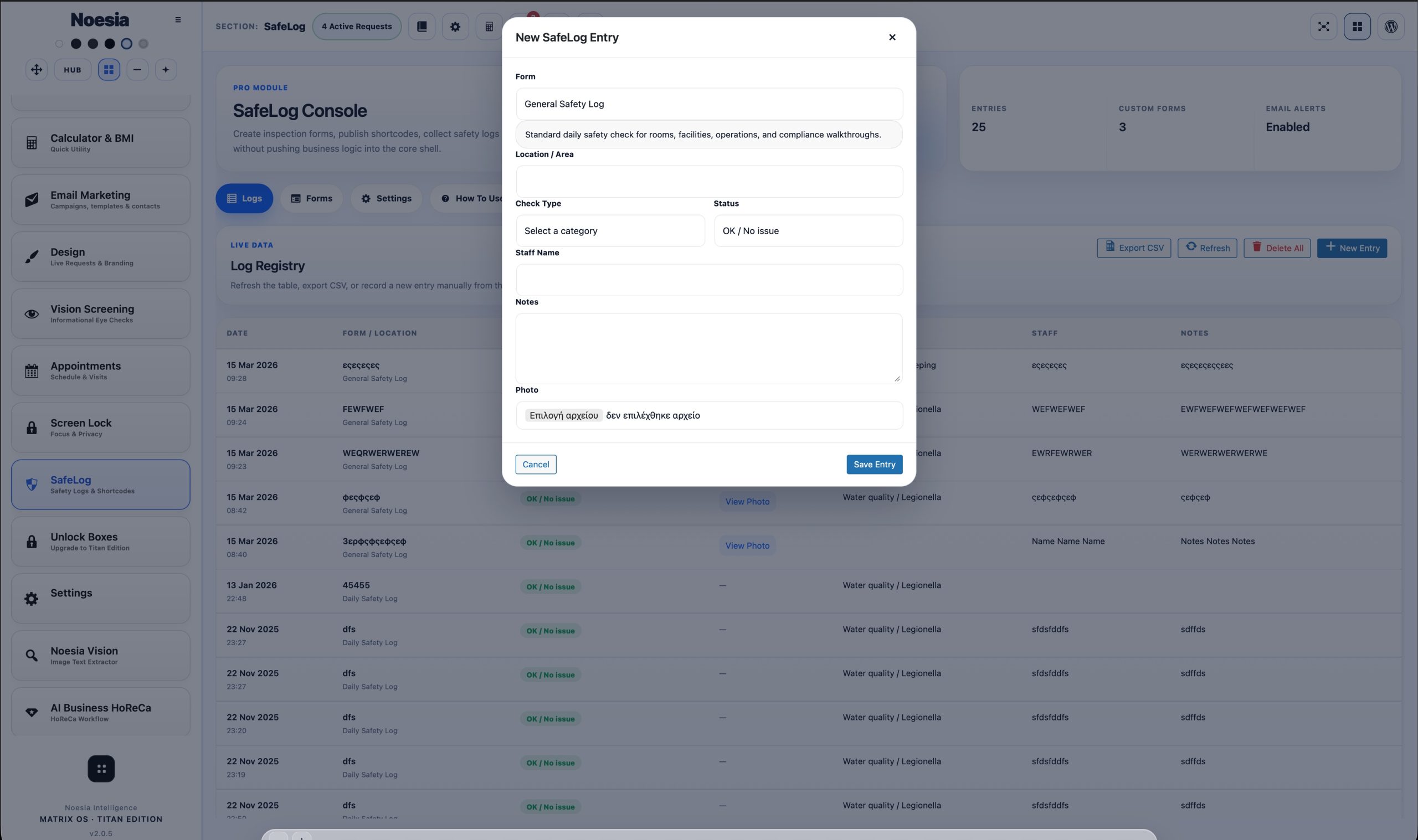 SafeLog public submission screenshot