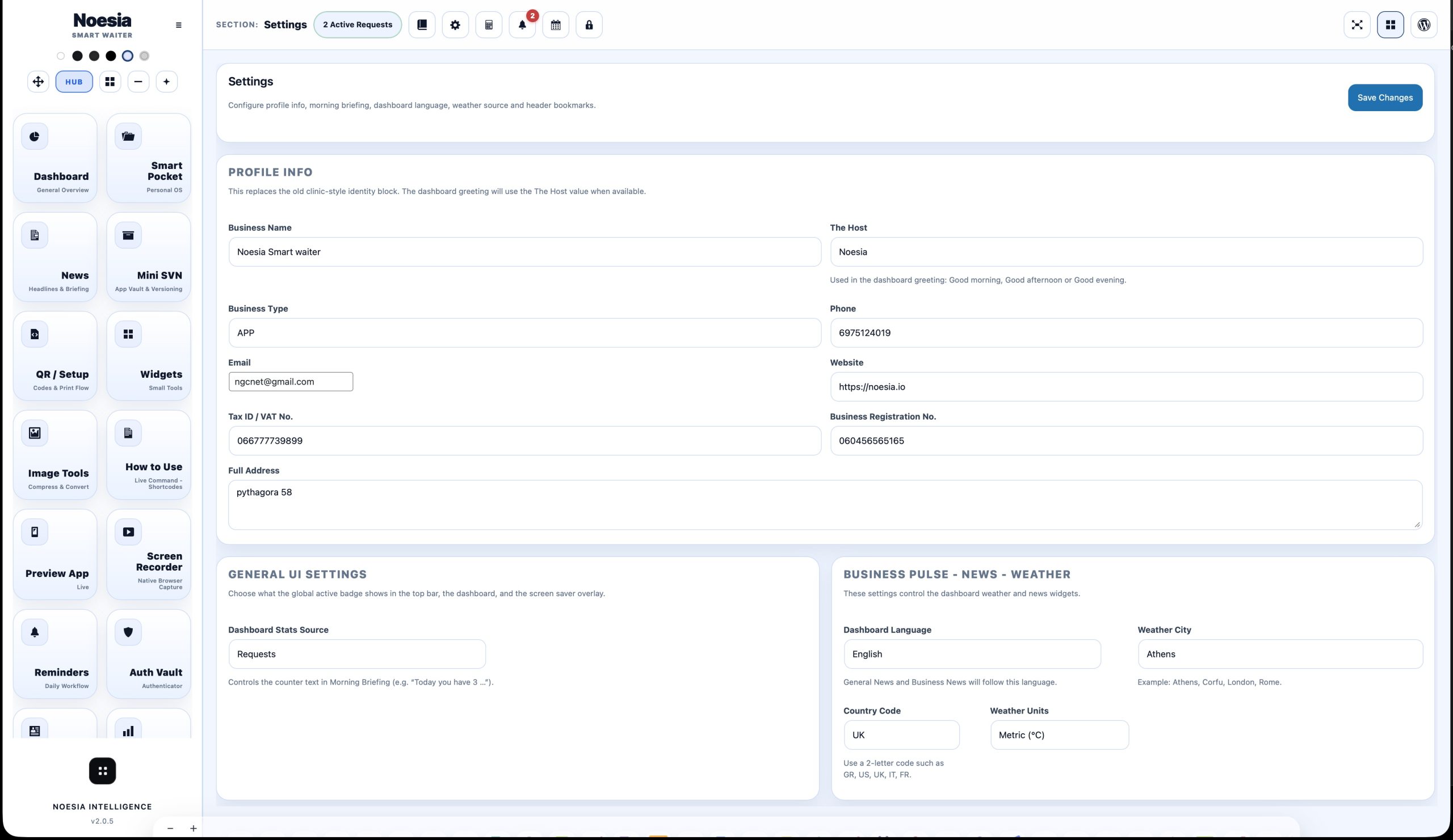 Settings visual controls thumbnail