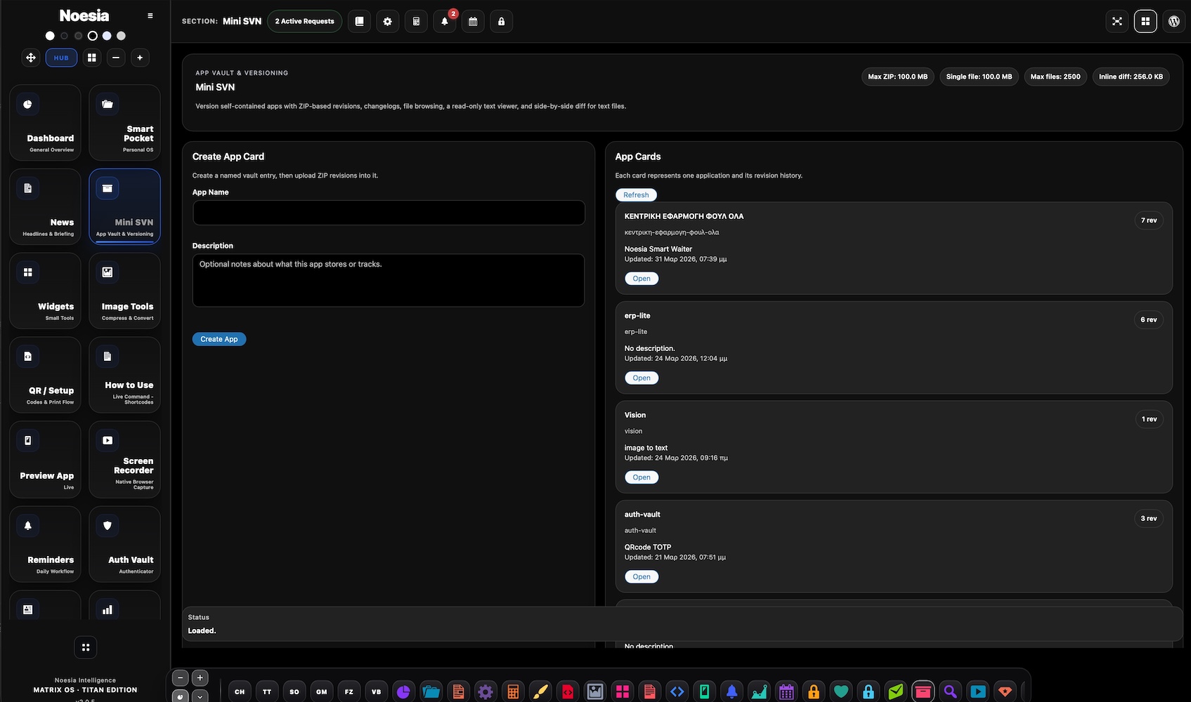 Mini SVN upload vault screenshot