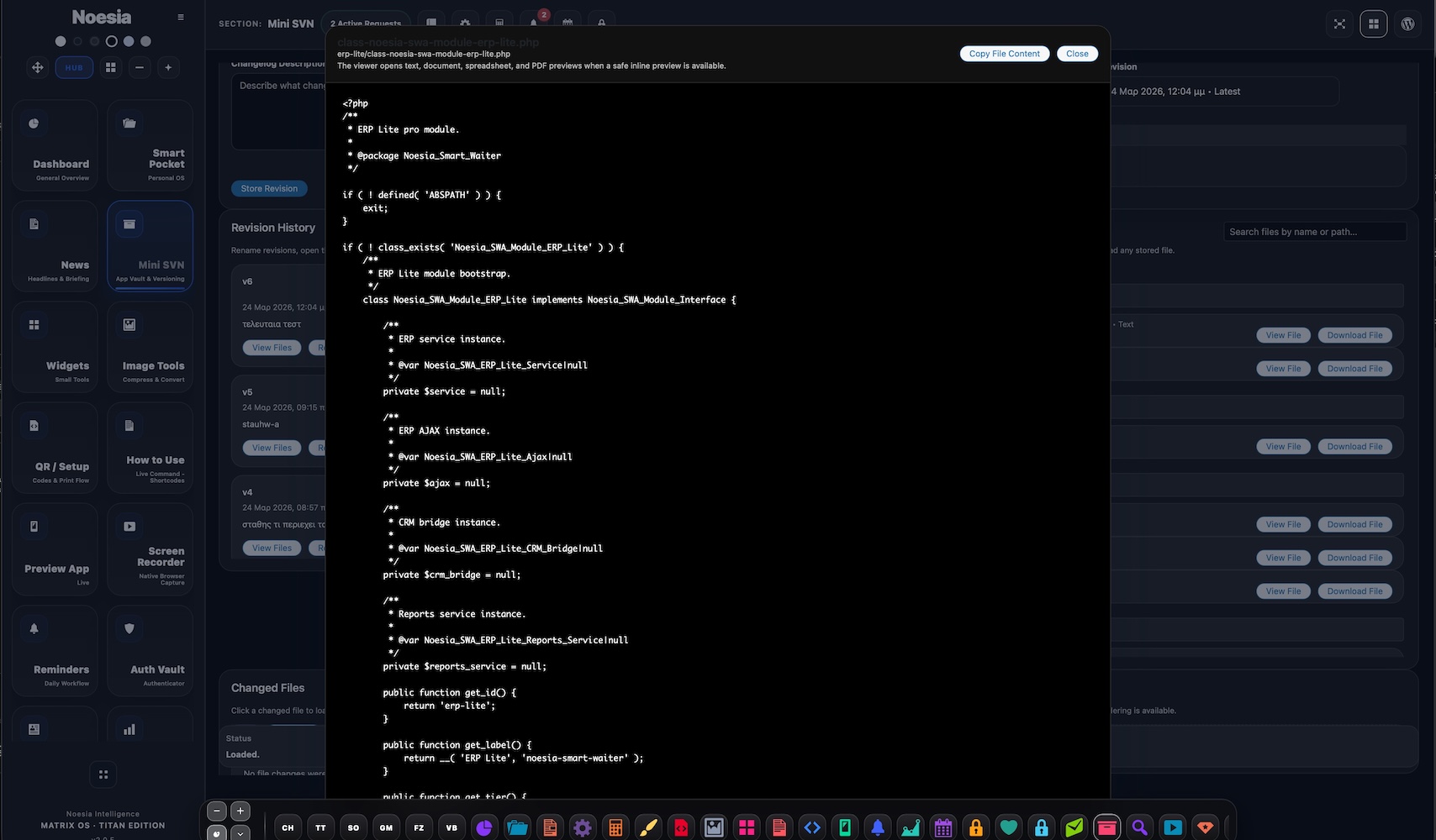 Mini SVN archive and package list screenshot
