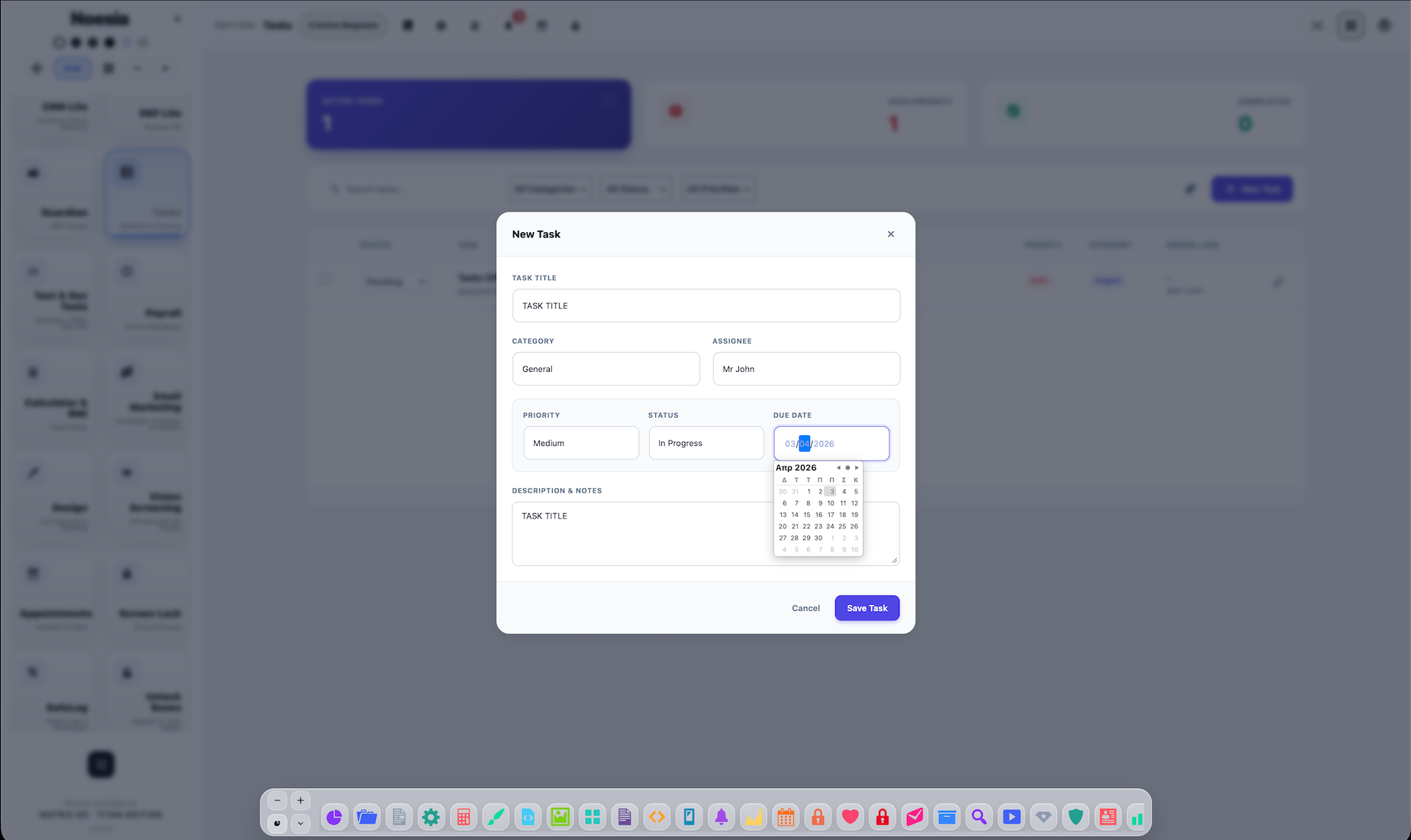 Tasks category screenshot